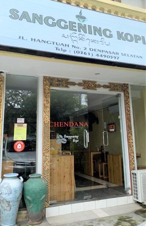 Chendana Homestay Bali サヌール エクステリア 写真